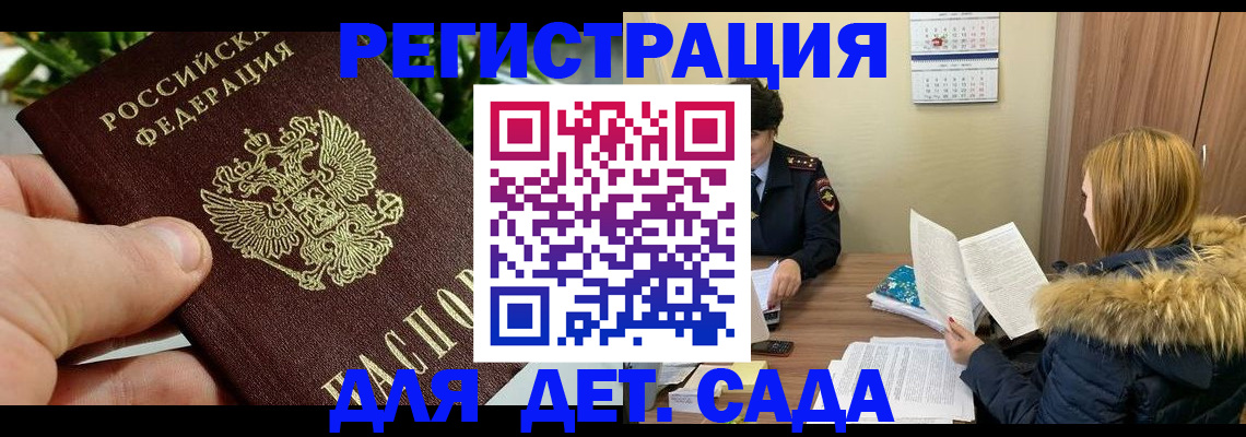 форма 3 в Лесосибирске